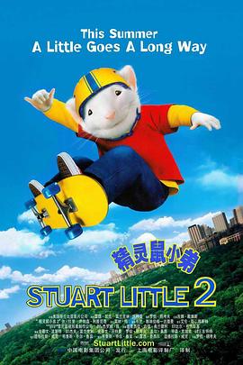 有夫之妇夜房住宅